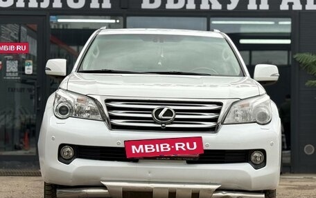 Lexus GX II, 2011 год, 2 700 000 рублей, 4 фотография
