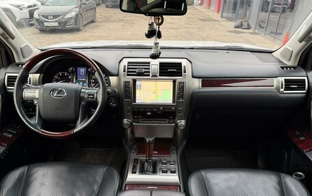 Lexus GX II, 2011 год, 2 700 000 рублей, 27 фотография