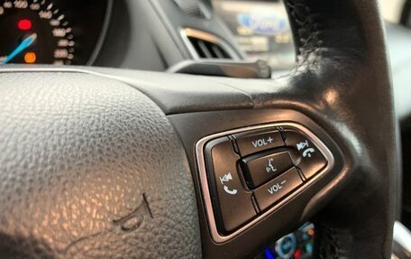 Ford Focus III, 2015 год, 1 170 000 рублей, 18 фотография