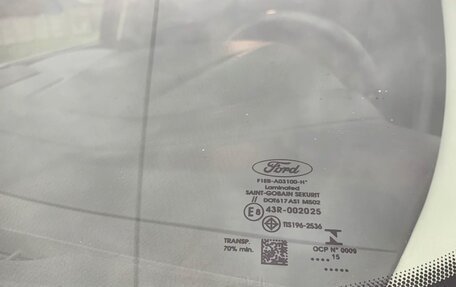 Ford Focus III, 2015 год, 1 170 000 рублей, 12 фотография