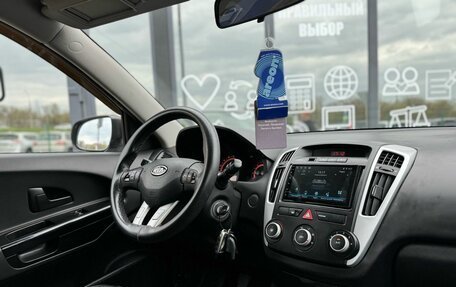 KIA cee'd I рестайлинг, 2011 год, 690 000 рублей, 11 фотография