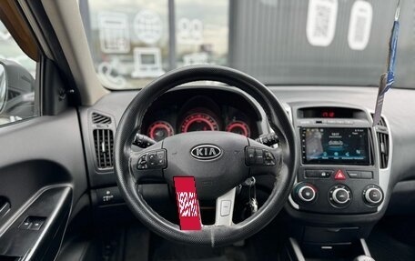 KIA cee'd I рестайлинг, 2011 год, 690 000 рублей, 8 фотография