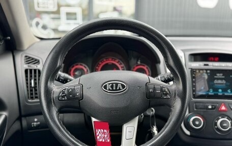 KIA cee'd I рестайлинг, 2011 год, 690 000 рублей, 9 фотография