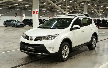 Toyota RAV4, 2014 год, 1 700 000 рублей, 5 фотография