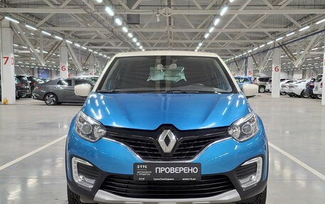 Renault Kaptur I рестайлинг, 2016 год, 950 000 рублей, 2 фотография