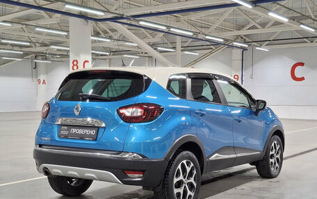 Renault Kaptur I рестайлинг, 2016 год, 950 000 рублей, 5 фотография