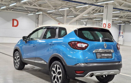 Renault Kaptur I рестайлинг, 2016 год, 950 000 рублей, 7 фотография