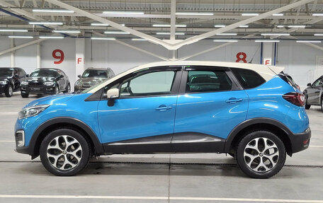 Renault Kaptur I рестайлинг, 2016 год, 950 000 рублей, 8 фотография