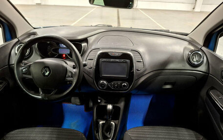 Renault Kaptur I рестайлинг, 2016 год, 950 000 рублей, 14 фотография