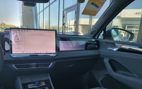 Volkswagen Tiguan, 2026 год, 4 700 000 рублей, 31 фотография