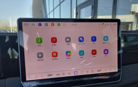 Volkswagen Tiguan, 2026 год, 4 700 000 рублей, 33 фотография