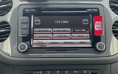 Volkswagen Tiguan I, 2014 год, 1 900 000 рублей, 12 фотография