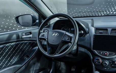 Hyundai Solaris II рестайлинг, 2014 год, 790 000 рублей, 10 фотография