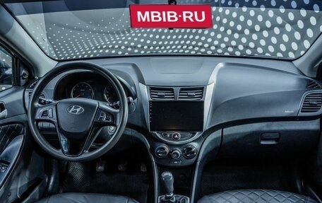 Hyundai Solaris II рестайлинг, 2014 год, 790 000 рублей, 9 фотография