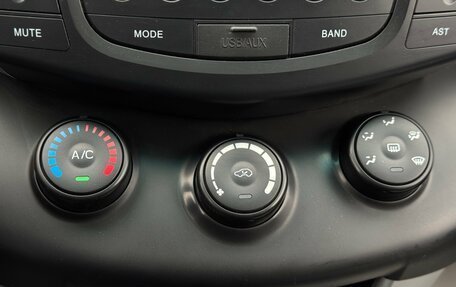 Lifan X60 I рестайлинг, 2014 год, 545 000 рублей, 24 фотография