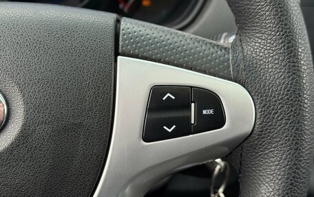 Lifan X60 I рестайлинг, 2014 год, 545 000 рублей, 18 фотография