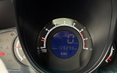 Lifan X60 I рестайлинг, 2014 год, 545 000 рублей, 21 фотография