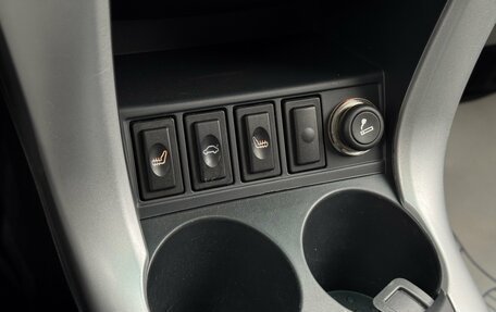 Lifan X60 I рестайлинг, 2014 год, 545 000 рублей, 25 фотография