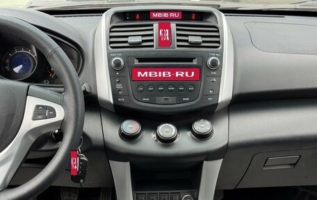 Lifan X60 I рестайлинг, 2014 год, 545 000 рублей, 22 фотография