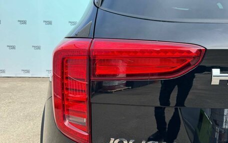 Haval Jolion, 2024 год, 2 145 000 рублей, 12 фотография