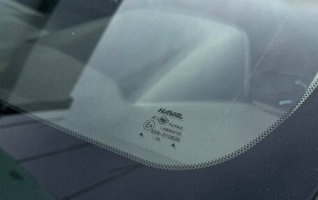 Haval Jolion, 2024 год, 2 145 000 рублей, 15 фотография