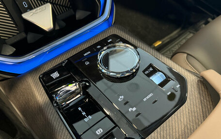 BMW X3, 2025 год, 7 190 000 рублей, 30 фотография