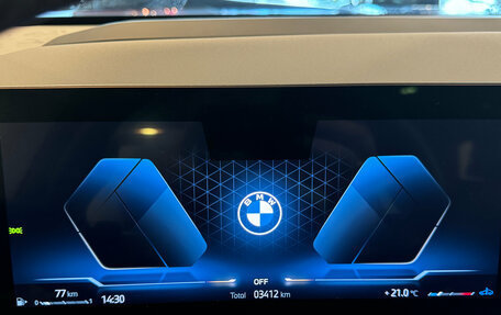 BMW X3, 2025 год, 7 190 000 рублей, 32 фотография