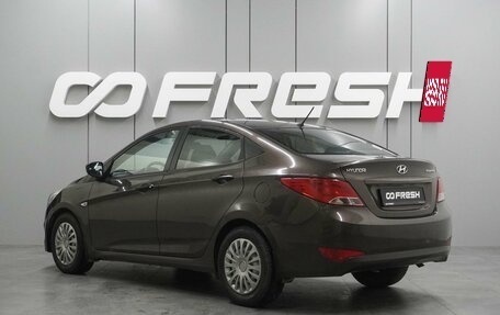 Hyundai Solaris II рестайлинг, 2014 год, 899 000 рублей, 2 фотография