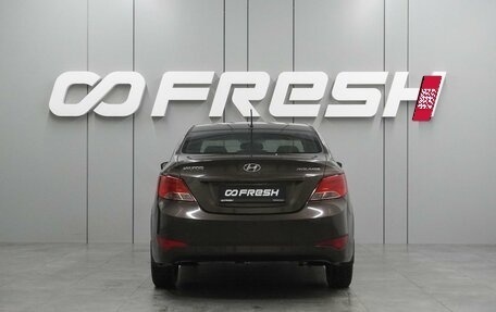 Hyundai Solaris II рестайлинг, 2014 год, 899 000 рублей, 4 фотография