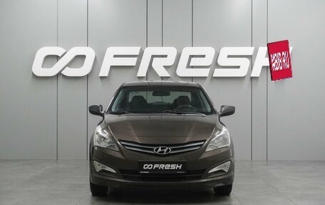 Hyundai Solaris II рестайлинг, 2014 год, 899 000 рублей, 3 фотография