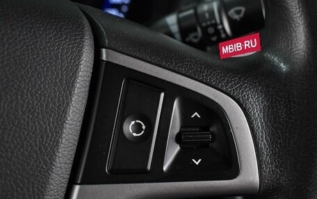 Hyundai Solaris II рестайлинг, 2014 год, 899 000 рублей, 15 фотография