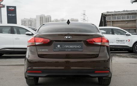 KIA Cerato III, 2019 год, 1 595 000 рублей, 6 фотография