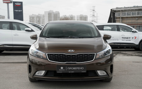 KIA Cerato III, 2019 год, 1 595 000 рублей, 3 фотография