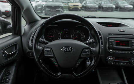 KIA Cerato III, 2019 год, 1 595 000 рублей, 10 фотография