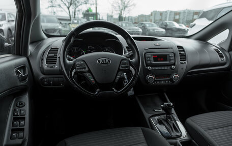 KIA Cerato III, 2019 год, 1 595 000 рублей, 7 фотография