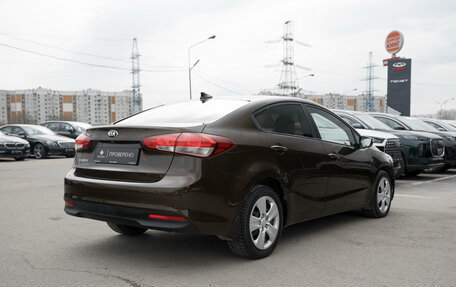 KIA Cerato III, 2019 год, 1 595 000 рублей, 5 фотография