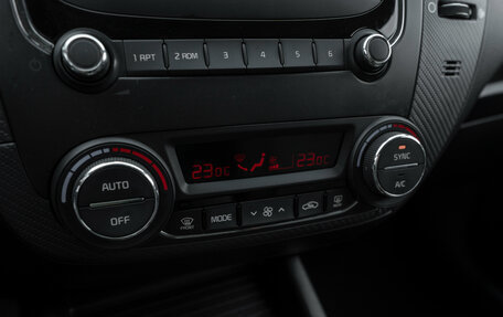 KIA Cerato III, 2019 год, 1 595 000 рублей, 15 фотография