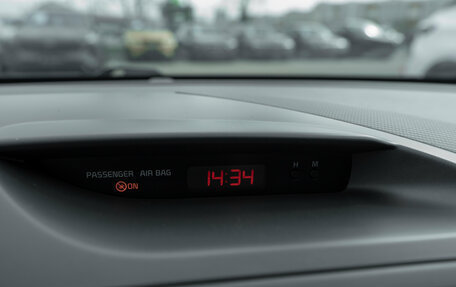 KIA Cerato III, 2019 год, 1 595 000 рублей, 17 фотография