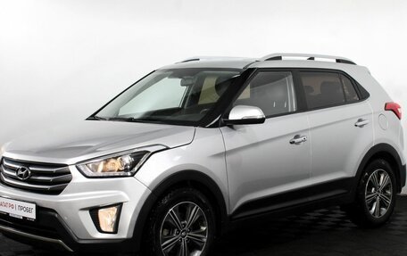 Hyundai Creta I рестайлинг, 2017 год, 1 800 000 рублей, 2 фотография