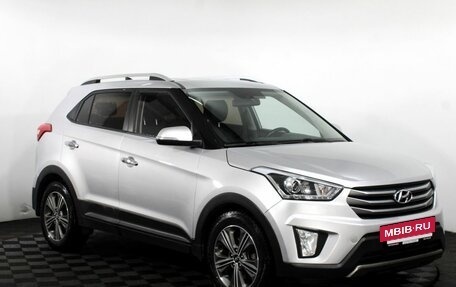 Hyundai Creta I рестайлинг, 2017 год, 1 800 000 рублей, 4 фотография