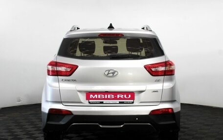Hyundai Creta I рестайлинг, 2017 год, 1 800 000 рублей, 7 фотография