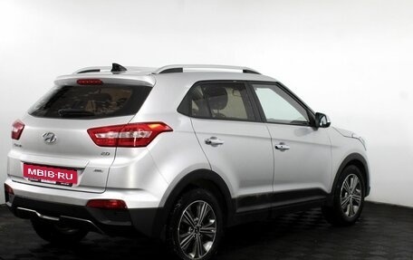Hyundai Creta I рестайлинг, 2017 год, 1 800 000 рублей, 6 фотография