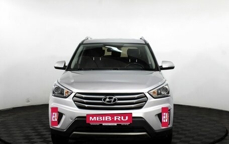 Hyundai Creta I рестайлинг, 2017 год, 1 800 000 рублей, 3 фотография