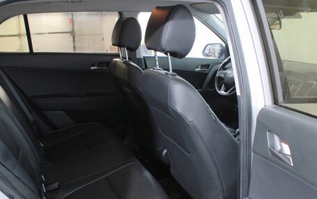 Hyundai Creta I рестайлинг, 2017 год, 1 800 000 рублей, 20 фотография