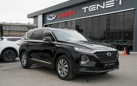 Hyundai Santa Fe IV, 2019 год, 3 195 000 рублей, 2 фотография