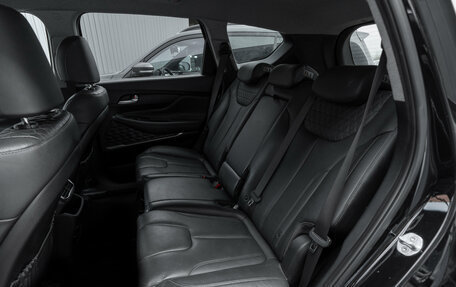 Hyundai Santa Fe IV, 2019 год, 3 195 000 рублей, 12 фотография