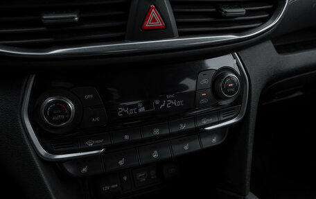 Hyundai Santa Fe IV, 2019 год, 3 195 000 рублей, 17 фотография