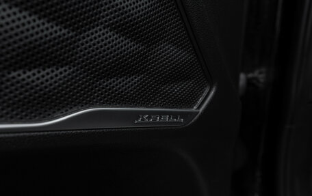 Hyundai Santa Fe IV, 2019 год, 3 195 000 рублей, 22 фотография