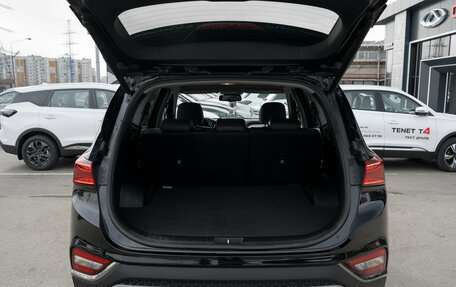 Hyundai Santa Fe IV, 2019 год, 3 195 000 рублей, 25 фотография