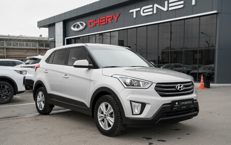 Hyundai Creta I рестайлинг, 2019 год, 2 040 000 рублей, 2 фотография